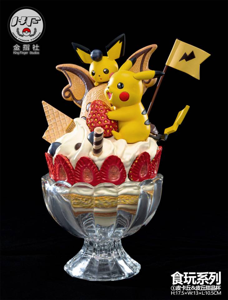 Kingfinger - Pikachu - Image 5