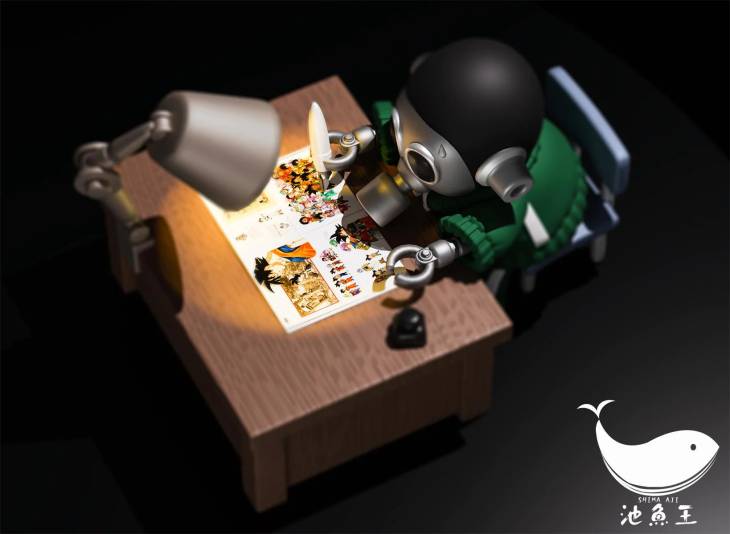 Shima Aji - Toriyama - Image 3