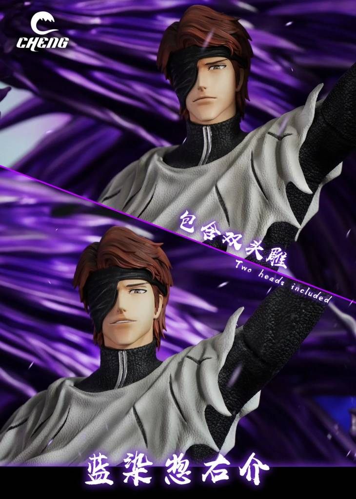 Cheng - Aizen - Image 3