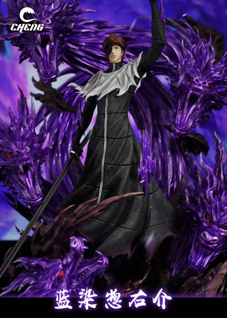 Cheng - Aizen - Image 4