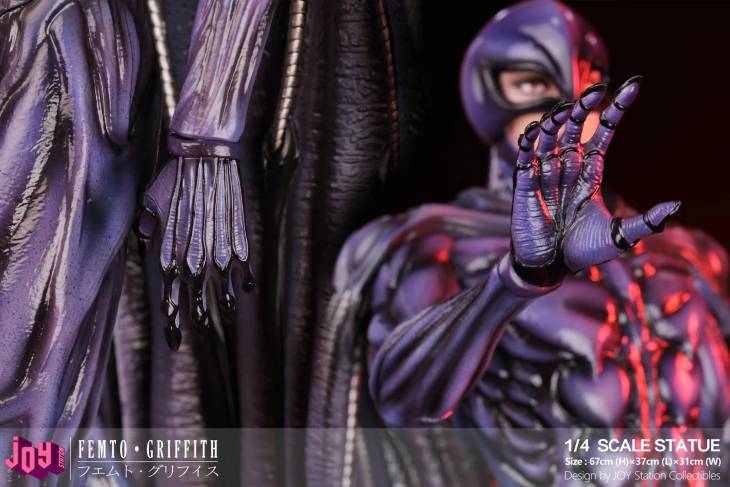 Joy Station - Femto - Image 4