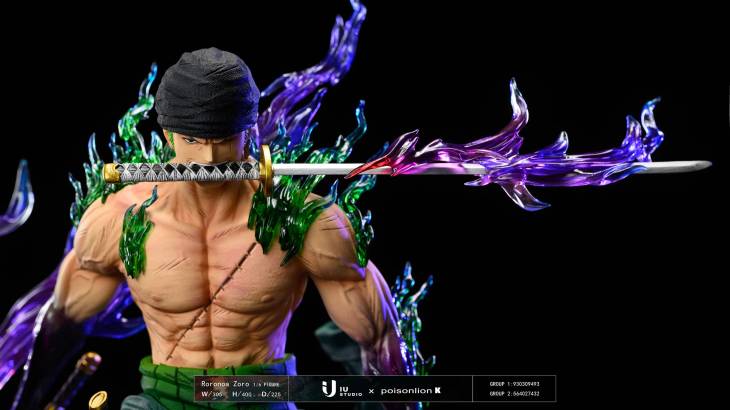 IU - Zoro - Image 6