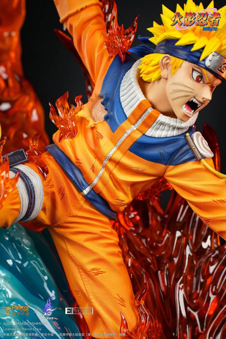 Pickstar - Naruto - Image 5
