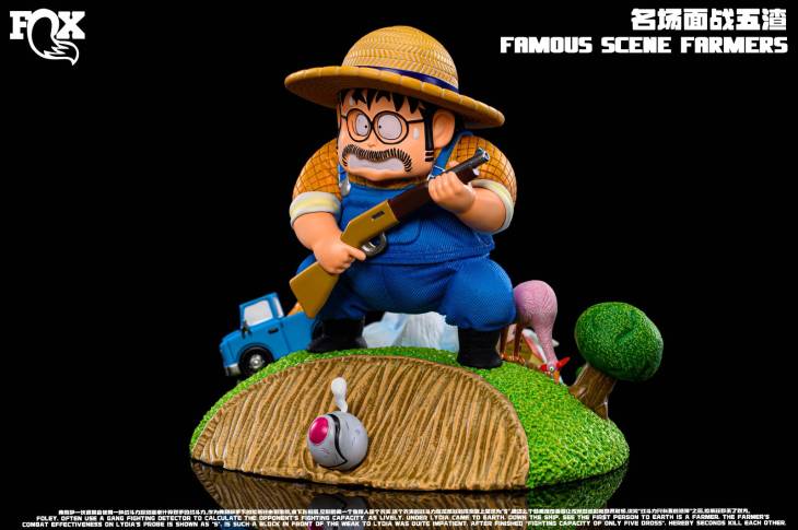 FOX - Farmer - Image 4