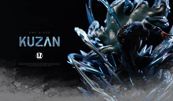 LZ - Kuzan - Image 8
