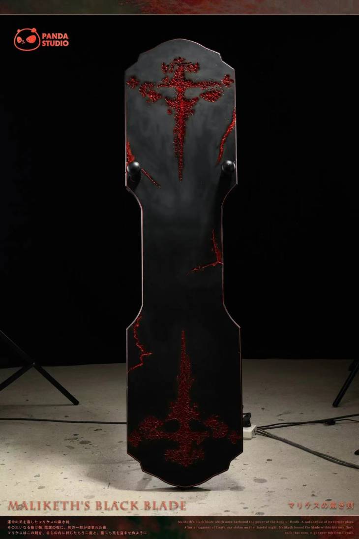Panda - Maliketh's Black Blade - Image 11