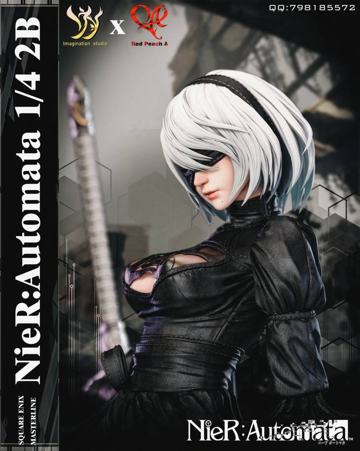 Imagination - 2B - Image 2