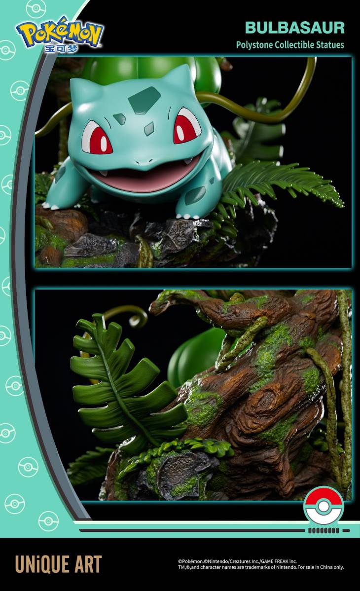 Unique Art - Bulbasaur - Image 6