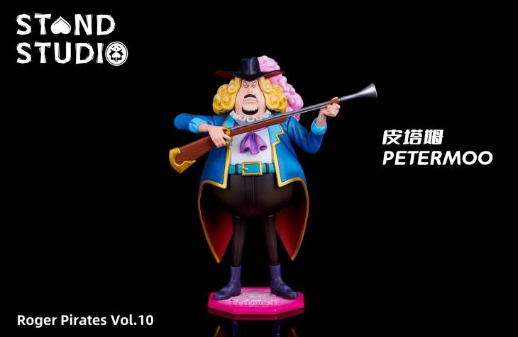 Stand - Petermoo and Bankuro - Image 3