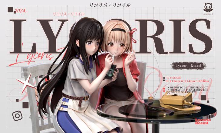 Akuma - Chisato Nishikigi and Takina Inoue - Image 10