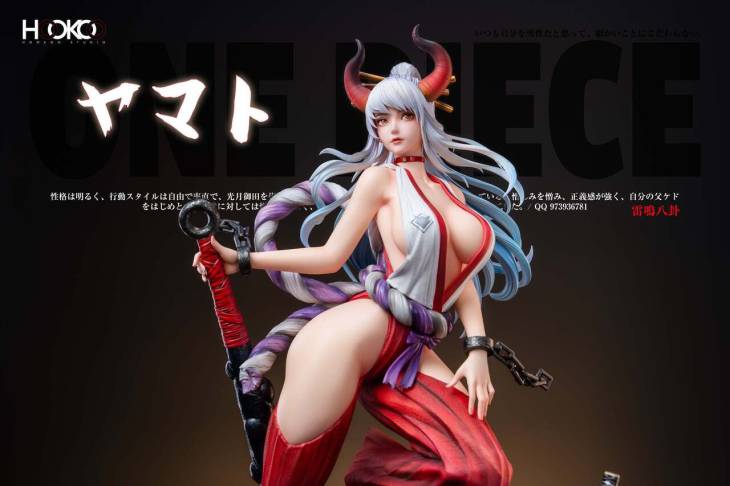 HooKoo - Yamato - Image 11