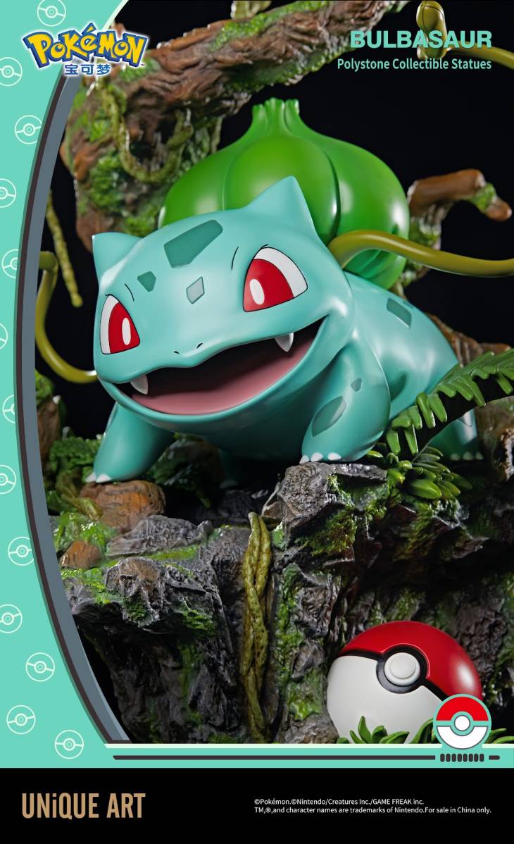 Unique Art - Bulbasaur - Image 7