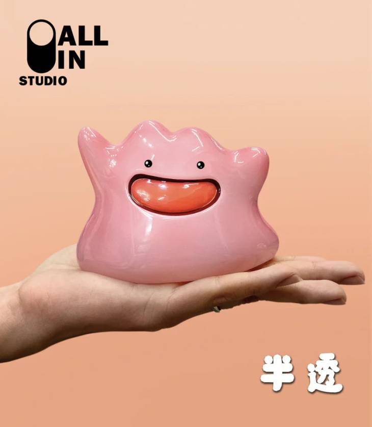 All In - Ditto - Image 4
