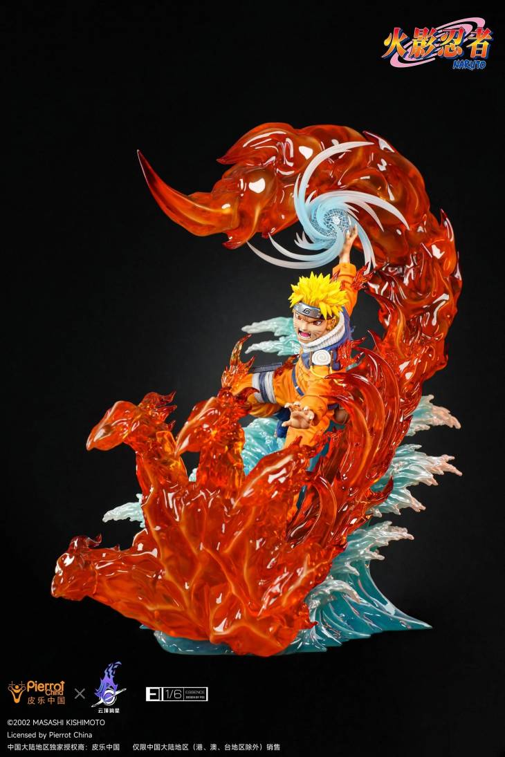 Pickstar - Naruto - Image 8