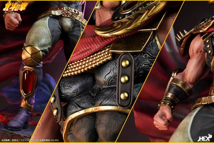HEX - Raoh - Image 3