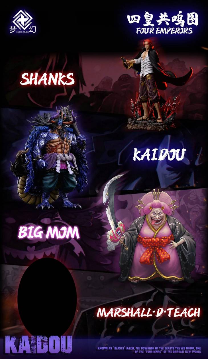 Dream - Kaido - Image 3