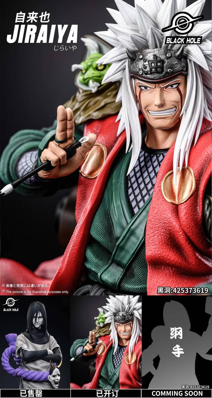 Black Hole - Jiraiya - Image 4