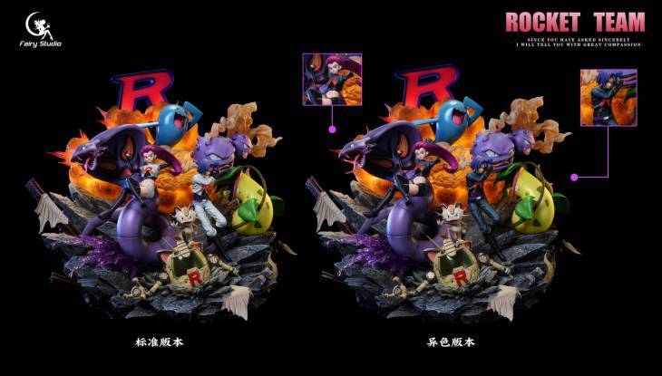 Fairy - Team Rocket - Image 8