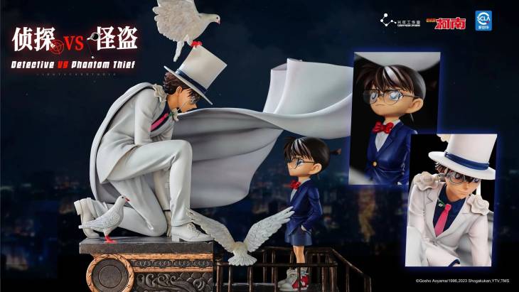 Light Year - Detective Conan vs Phantom Thief - Image 2