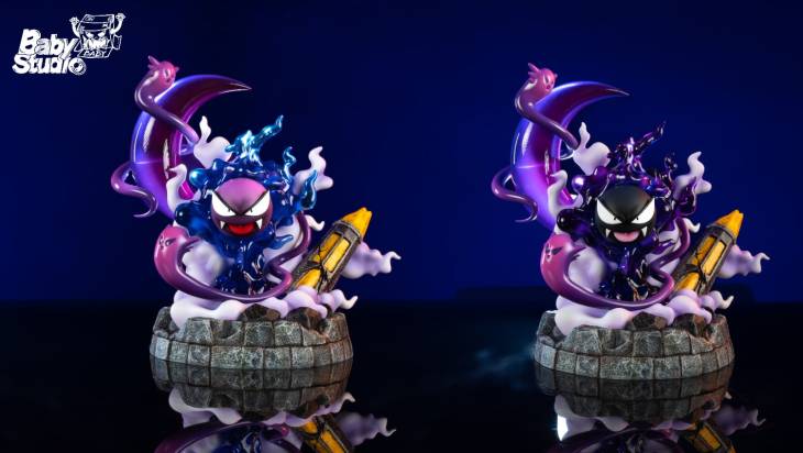 Baby - Gengar - Image 5