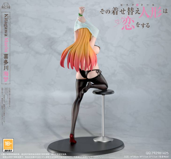 Laimi - Marin Kitagawa - Image 7