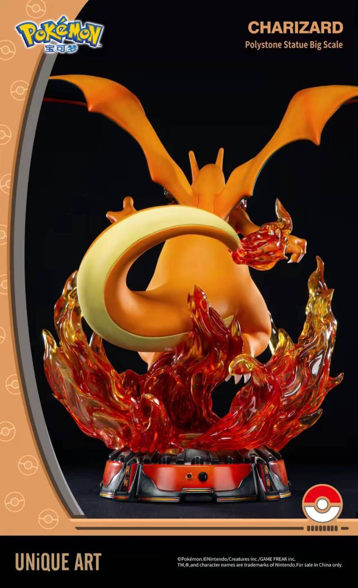 Unique Art - Charizard - Image 7