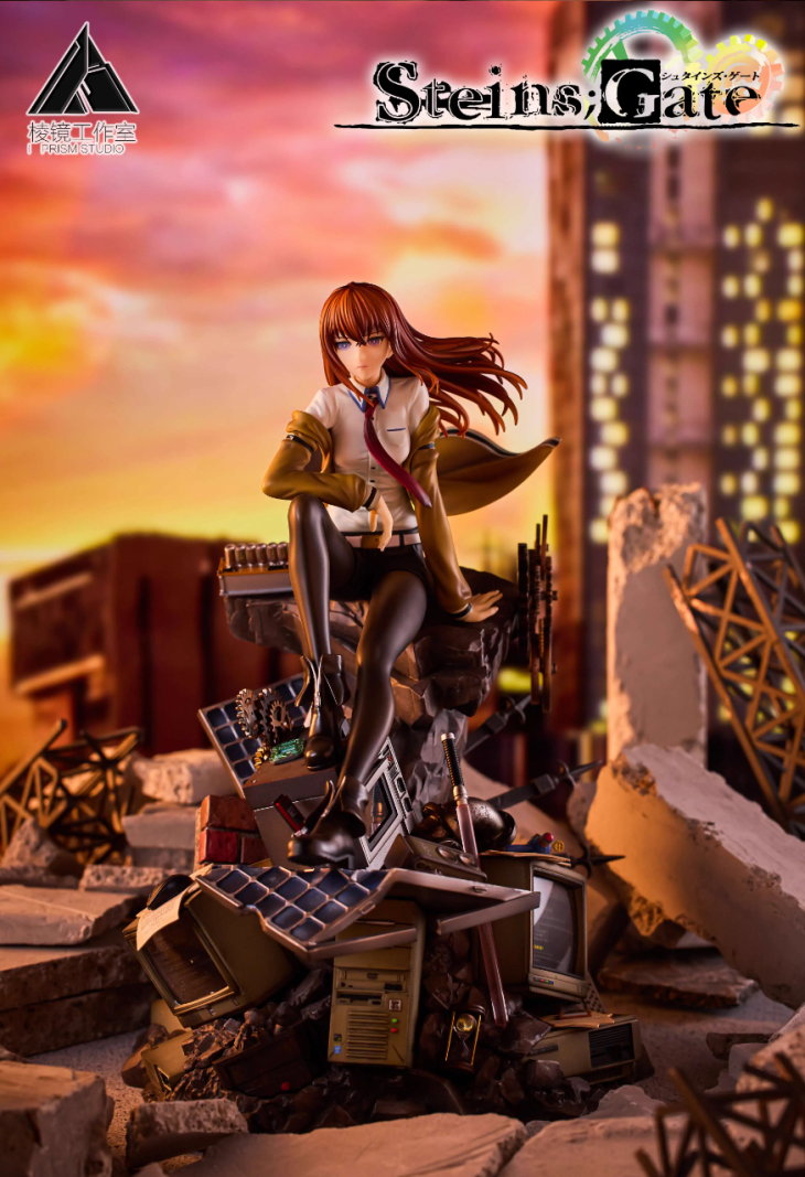 Prism - Kurisu Makise