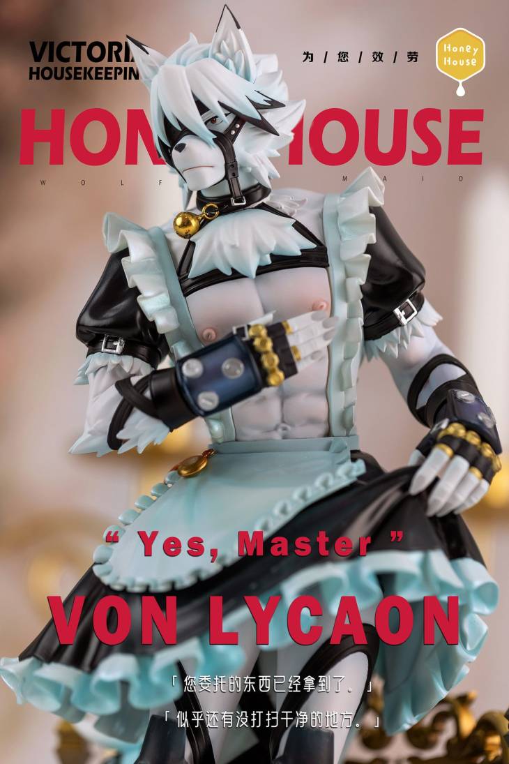 Honey House - Von Lycaon - Image 2