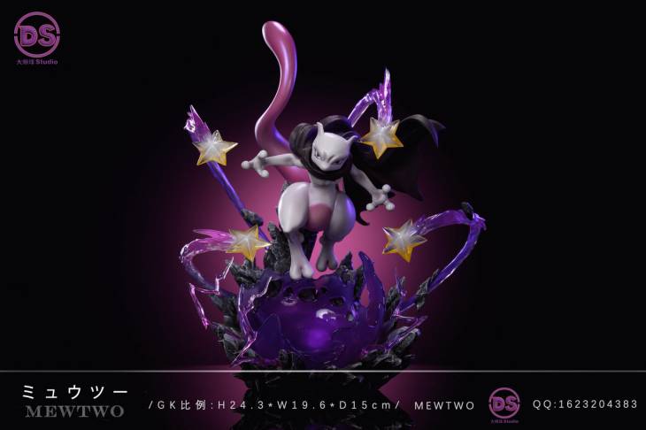 DS - Mewtwo - Image 2