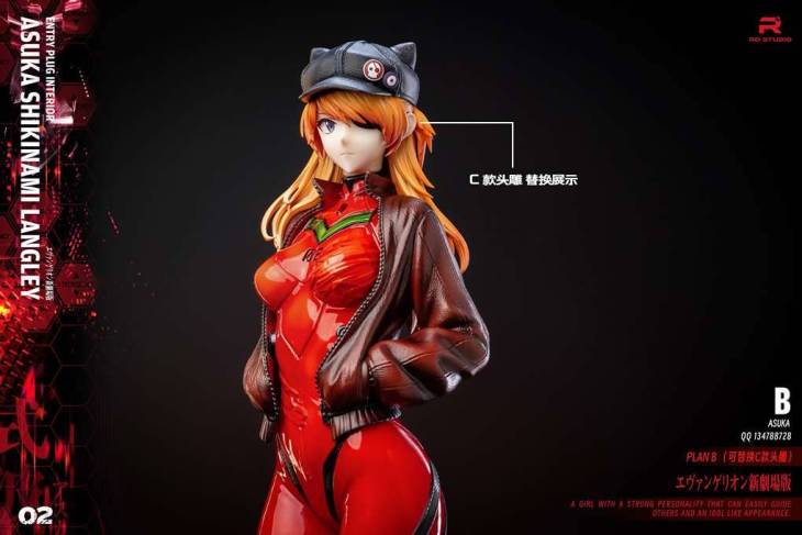 RO - Asuka - Image 12