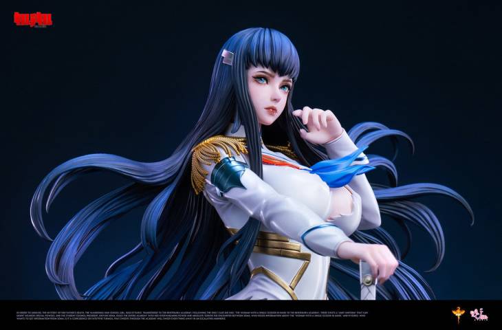 DT x UME - Satsuki Kiryūin - Image 16