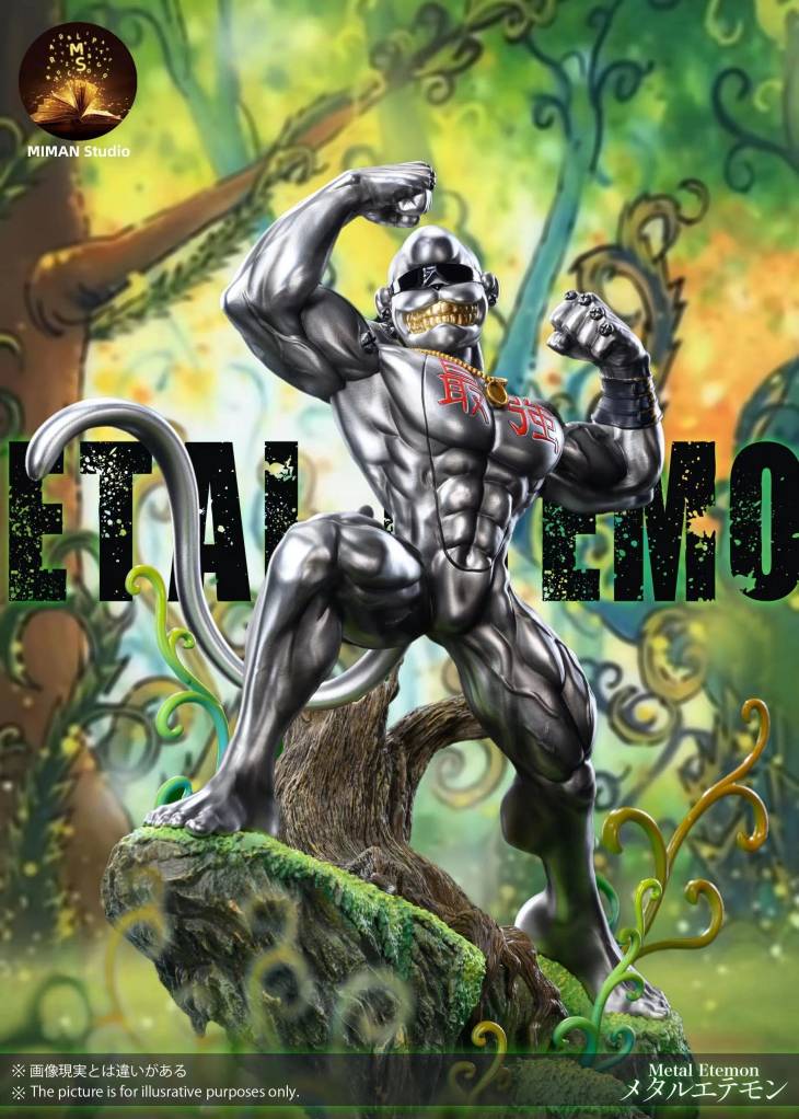 Miman - MetalEtemon