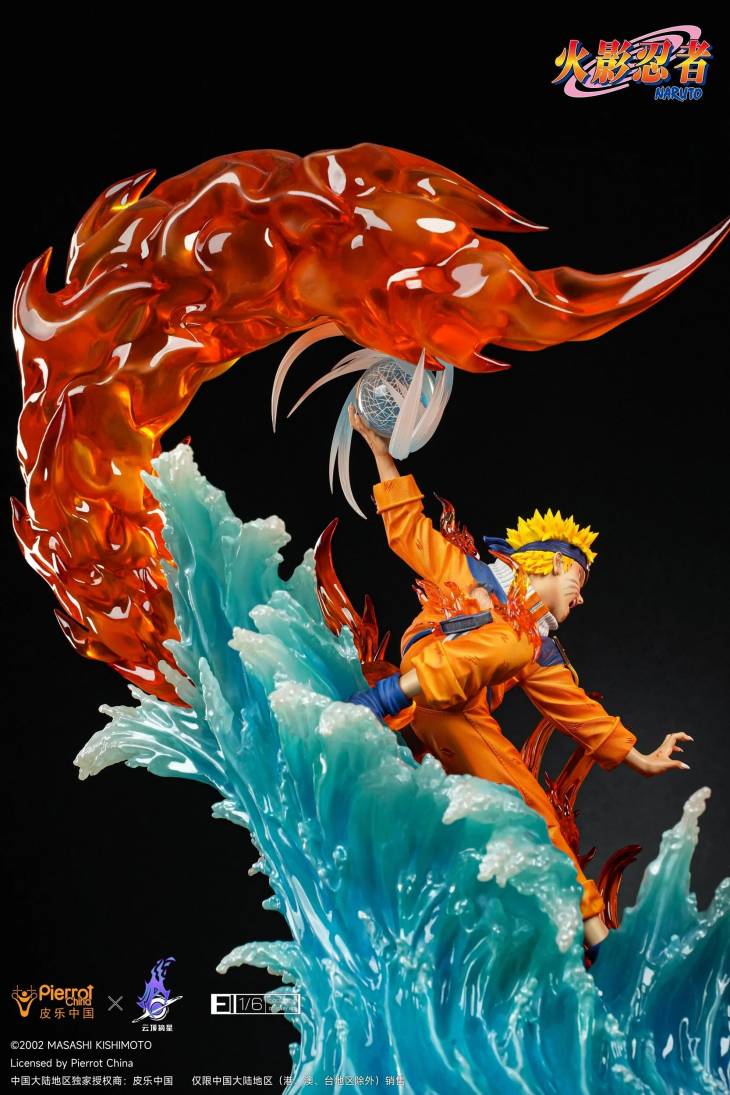 Pickstar - Naruto - Image 6