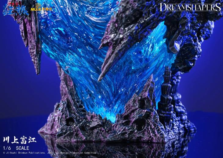 Dreamshapers - Tomie Kawakami - Image 7