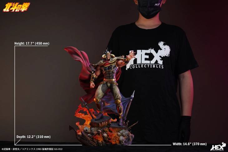 HEX - Raoh - Image 9