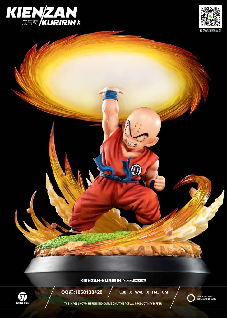 Show Time - Krillin - Image 12