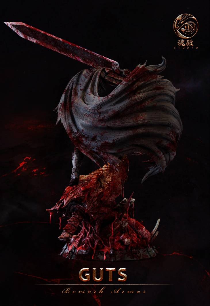 Hundian - Guts - Image 3