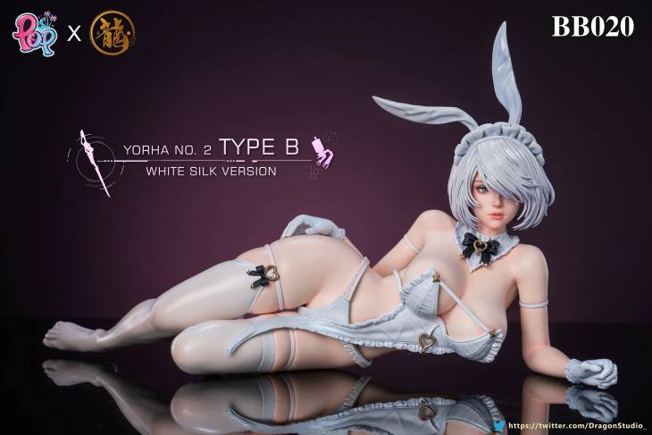 Dragon x POP - 2B - Image 6