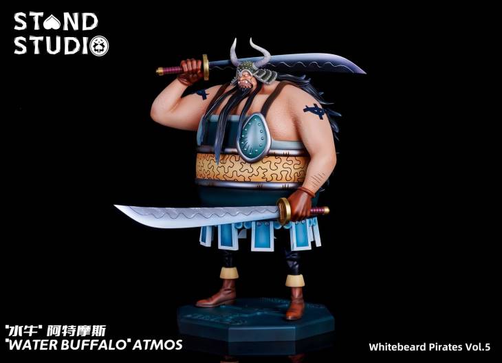 Stand - Atmos - Image 4