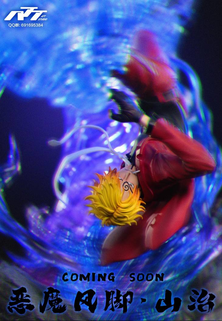ATT - Sanji - Image 2