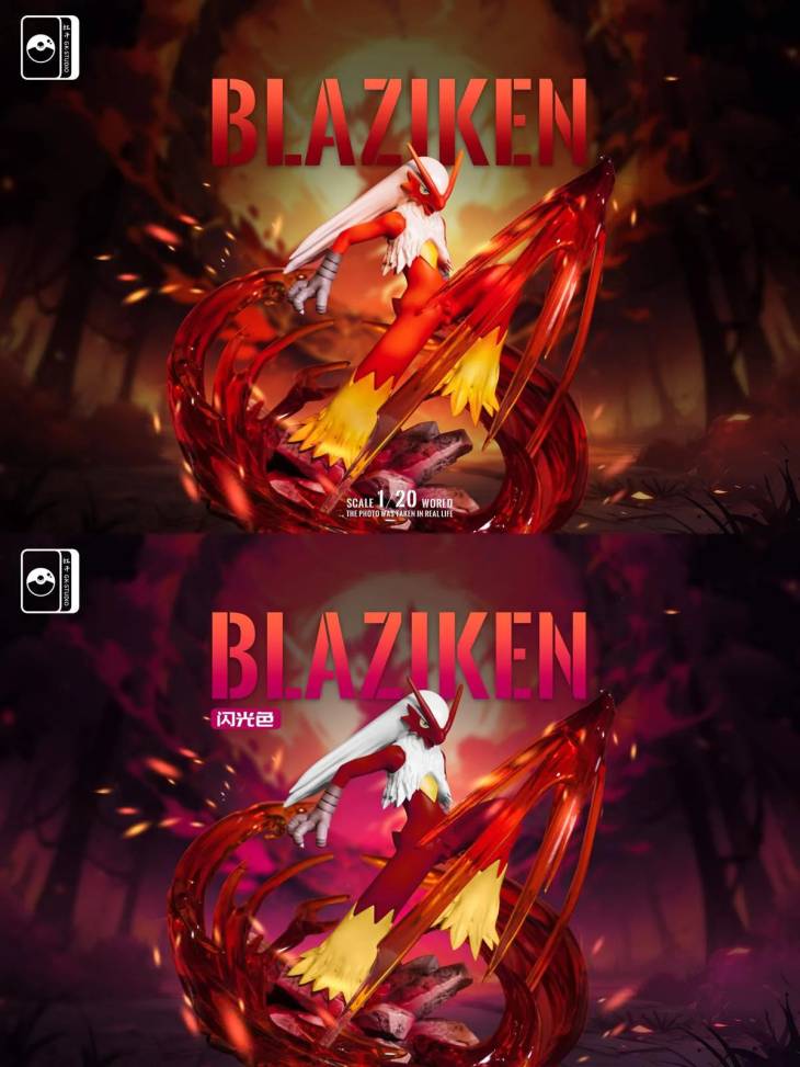 GK - Blaziken - Image 4