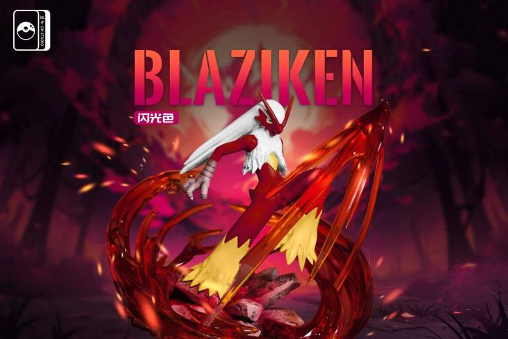GK - Blaziken - Image 3