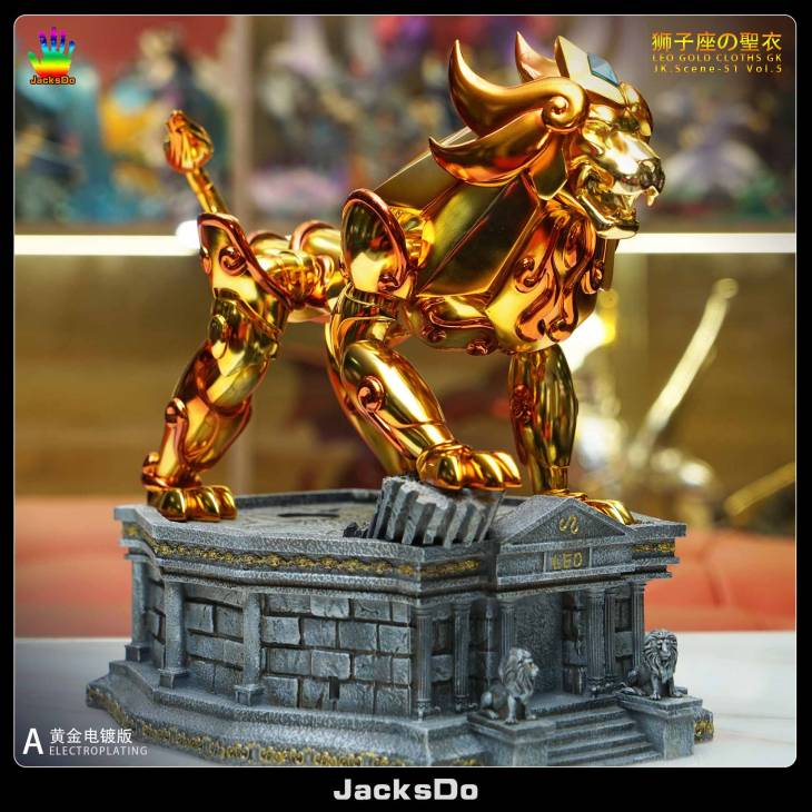 JacksDo - Leo Aiolia Gold Cloth - Image 2