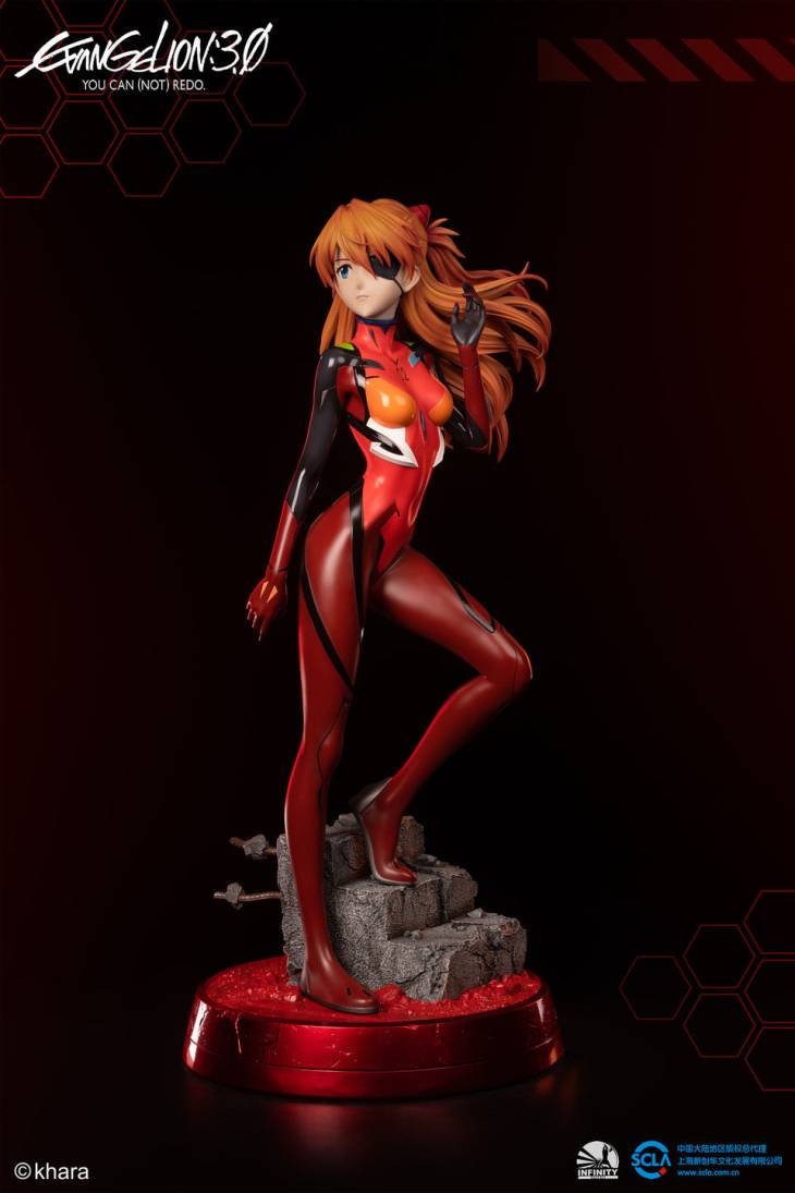 Infinity - Asuka