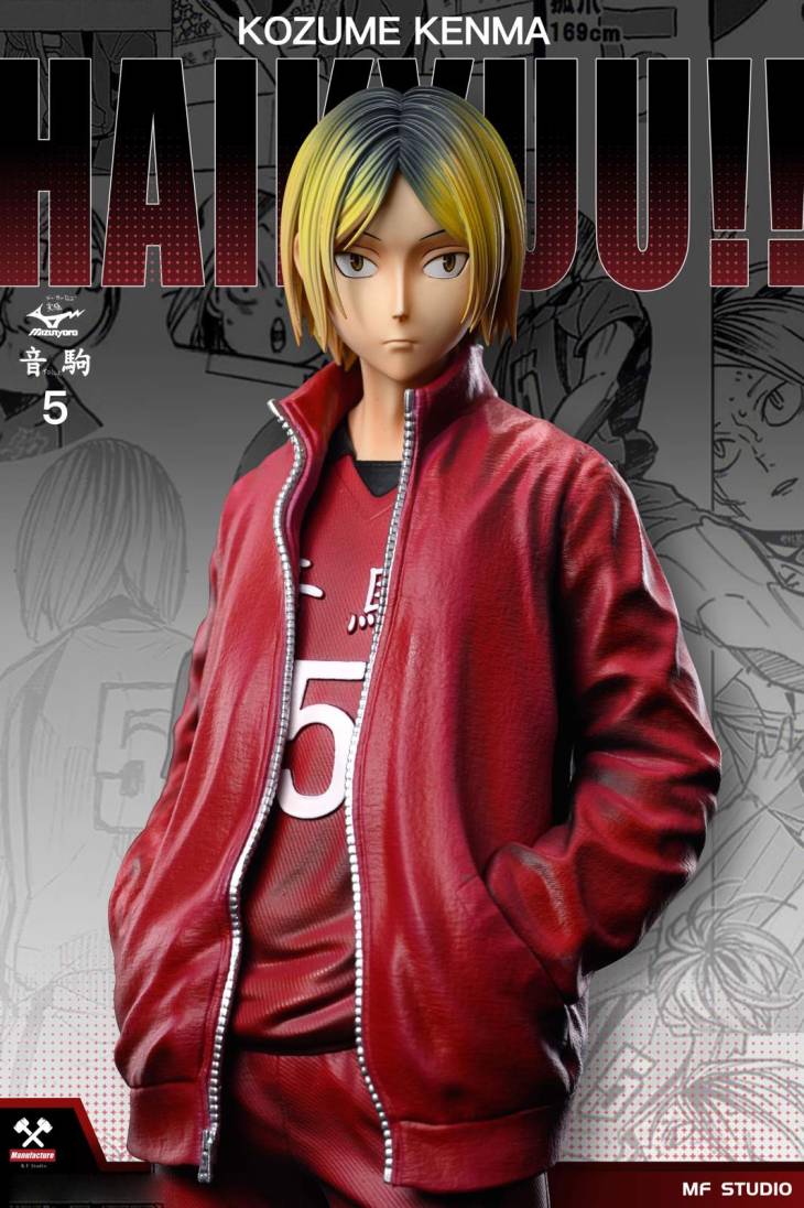 MF - Kenma Kozume - Image 2