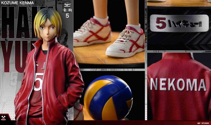 MF - Kenma Kozume - Image 6