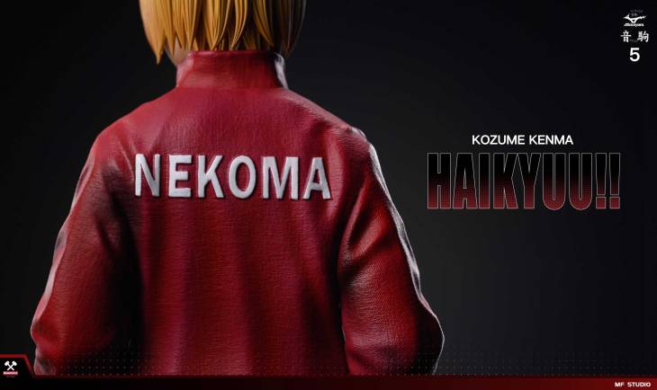 MF - Kenma Kozume - Image 7