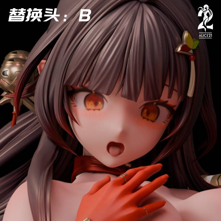 Alice21 - Lingsha - Image 4