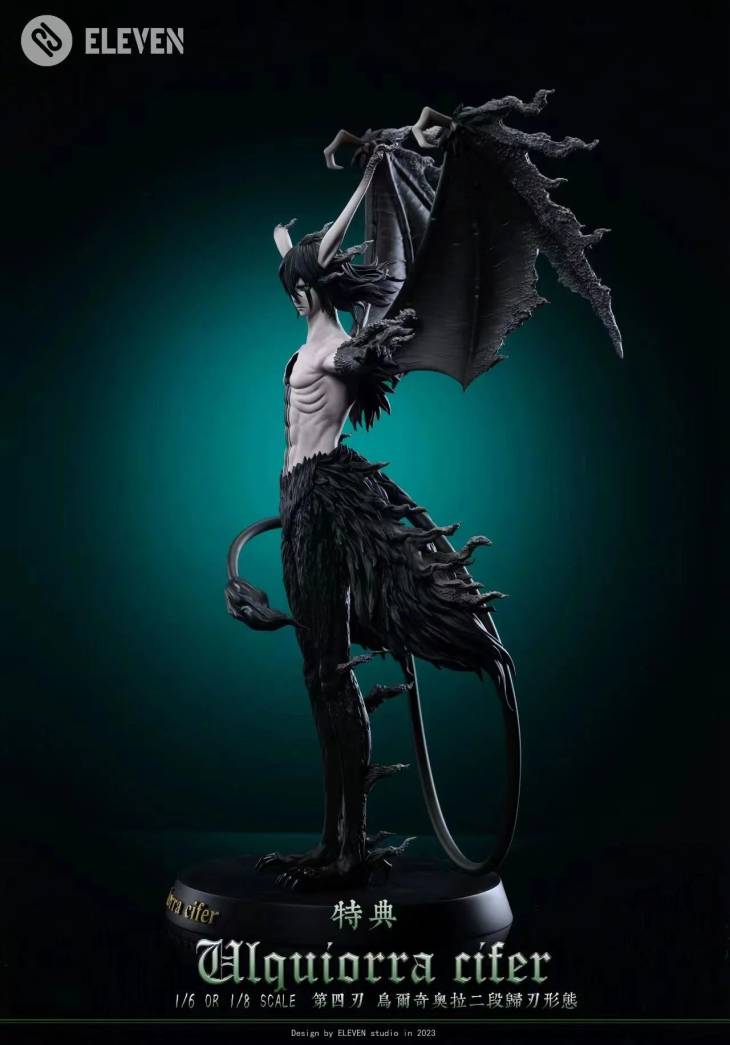 Eleven - Ulquiorra - Image 2