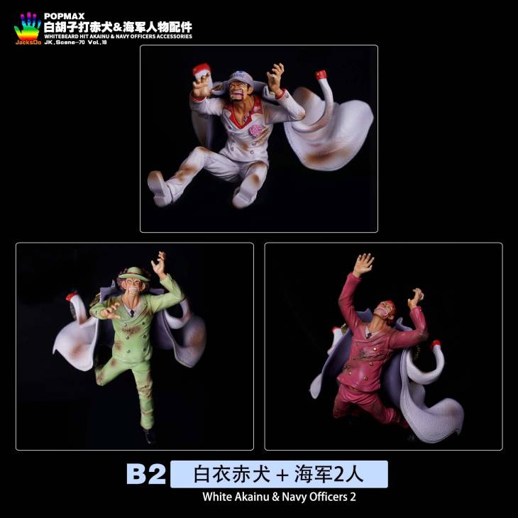 JacksDo - Whitebeard Accessories - Image 21